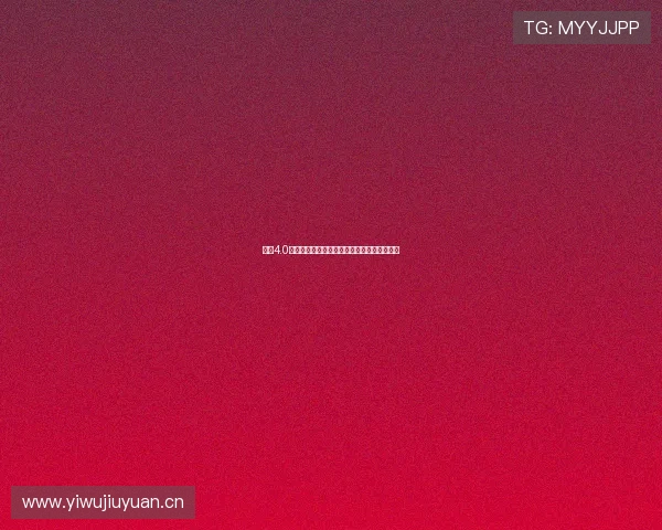 雷速4.0版本下载安装全攻略轻松体验最新功能与优化 雷速4.0版本下载安装全攻略轻松体验最新功能与优化